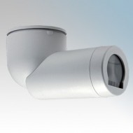 Ceiling Directional PIR Switches