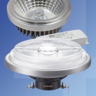 LED AR111 Lamps